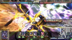 ���������꡼ No.023�Υ���ͥ������ / ��LORD of VERMILION III�פΥ롼��������ˡ��ޤȤ�ƾҲ𡣥����ƥ��Ȼ������ˤ����餤���褦