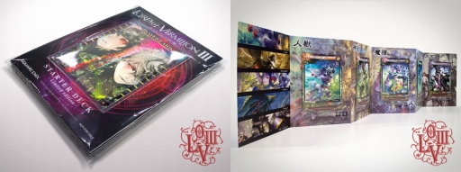 ���������꡼ No.001�Υ���ͥ������ / ��LORD of VERMILION III�ץ����ƥ��Ȥλ��üԿ������3500�ʾ��