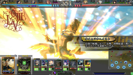 ꡼ No.039Υͥ / LORD of VERMILION IIIפ822缡ƯϤˡ֥ޥ󥷥 ס֥եʥե󥿥ץ꡼黲魯뿷ȤȽ