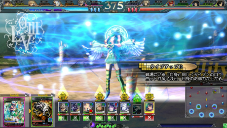 ꡼ No.047Υͥ / LORD of VERMILION IIIפ822缡ƯϤˡ֥ޥ󥷥 ס֥եʥե󥿥ץ꡼黲魯뿷ȤȽ