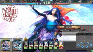 画像ギャラリー No.002のサムネイル画像 / 「LORD of VERMILION III」に美獣イザベラら「聖剣伝説3」のキャラクターが参戦。カードイラスト&スクリーンショットが公開に