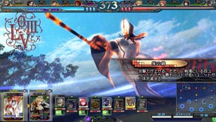 画像ギャラリー No.006のサムネイル画像 / 「LORD of VERMILION III」に美獣イザベラら「聖剣伝説3」のキャラクターが参戦。カードイラスト&スクリーンショットが公開に