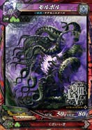 画像ギャラリー No.009のサムネイル画像 / 「LORD of VERMILION III」に美獣イザベラら「聖剣伝説3」のキャラクターが参戦。カードイラスト&スクリーンショットが公開に