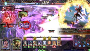 画像ギャラリー No.022のサムネイル画像 / 「LORD of VERMILION III」に美獣イザベラら「聖剣伝説3」のキャラクターが参戦。カードイラスト&スクリーンショットが公開に