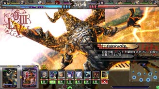 画像ギャラリー No.026のサムネイル画像 / 「LORD of VERMILION III」に美獣イザベラら「聖剣伝説3」のキャラクターが参戦。カードイラスト&スクリーンショットが公開に