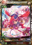 画像ギャラリー No.033のサムネイル画像 / 「LORD of VERMILION III」に美獣イザベラら「聖剣伝説3」のキャラクターが参戦。カードイラスト&スクリーンショットが公開に