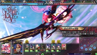 画像ギャラリー No.034のサムネイル画像 / 「LORD of VERMILION III」に美獣イザベラら「聖剣伝説3」のキャラクターが参戦。カードイラスト&スクリーンショットが公開に