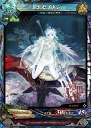 画像ギャラリー No.035のサムネイル画像 / 「LORD of VERMILION III」に美獣イザベラら「聖剣伝説3」のキャラクターが参戦。カードイラスト&スクリーンショットが公開に