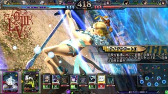 画像ギャラリー No.036のサムネイル画像 / 「LORD of VERMILION III」に美獣イザベラら「聖剣伝説3」のキャラクターが参戦。カードイラスト&スクリーンショットが公開に