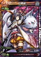 画像ギャラリー No.037のサムネイル画像 / 「LORD of VERMILION III」に美獣イザベラら「聖剣伝説3」のキャラクターが参戦。カードイラスト&スクリーンショットが公開に