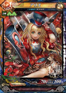 画像ギャラリー No.008のサムネイル画像 / 「LORD of VERMILION III」,本作から新たに登場する5体の使い魔のカードイラストとスクリーンショットが公開に