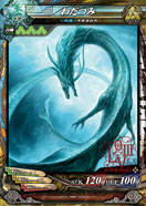 画像ギャラリー No.014のサムネイル画像 / 「LORD of VERMILION III」,本作から新たに登場する5体の使い魔のカードイラストとスクリーンショットが公開に