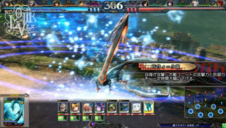 画像ギャラリー No.015のサムネイル画像 / 「LORD of VERMILION III」,本作から新たに登場する5体の使い魔のカードイラストとスクリーンショットが公開に