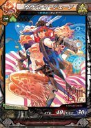 画像ギャラリー No.016のサムネイル画像 / 「LORD of VERMILION III」,本作から新たに登場する5体の使い魔のカードイラストとスクリーンショットが公開に