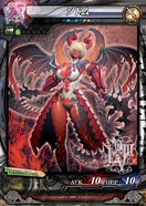 画像ギャラリー No.020のサムネイル画像 / 「LORD of VERMILION III」,本作から新たに登場する5体の使い魔のカードイラストとスクリーンショットが公開に