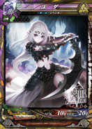 画像ギャラリー No.024のサムネイル画像 / 「LORD of VERMILION III」,本作から新たに登場する5体の使い魔のカードイラストとスクリーンショットが公開に