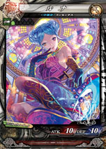 画像ギャラリー No.033のサムネイル画像 / 「LORD of VERMILION III」,本作から新たに登場する5体の使い魔のカードイラストとスクリーンショットが公開に