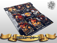 画像ギャラリー No.035のサムネイル画像 / 「LORD of VERMILION III」,本作から新たに登場する5体の使い魔のカードイラストとスクリーンショットが公開に