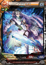 画像ギャラリー No.037のサムネイル画像 / 「LORD of VERMILION III」,本作から新たに登場する5体の使い魔のカードイラストとスクリーンショットが公開に