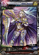 画像ギャラリー No.039のサムネイル画像 / 「LORD of VERMILION III」,本作から新たに登場する5体の使い魔のカードイラストとスクリーンショットが公開に