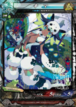 画像ギャラリー No.040のサムネイル画像 / 「LORD of VERMILION III」,本作から新たに登場する5体の使い魔のカードイラストとスクリーンショットが公開に