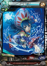 画像ギャラリー No.041のサムネイル画像 / 「LORD of VERMILION III」,本作から新たに登場する5体の使い魔のカードイラストとスクリーンショットが公開に