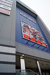 ꡼ No.001Υͥ / LORD of VERMILION IIIפƯϡȯؤ˲äơ˥åʹĹĤץ˥󥰥٥Ȥݡ