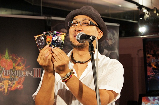 ꡼ No.009Υͥ / LORD of VERMILION IIIפƯϡȯؤ˲äơ˥åʹĹĤץ˥󥰥٥Ȥݡ