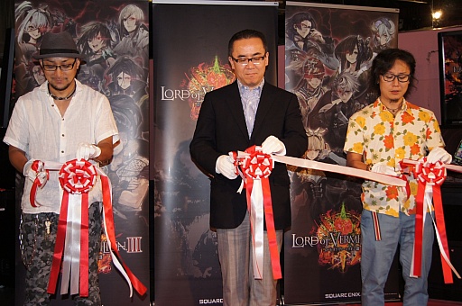 ꡼ No.010Υͥ / LORD of VERMILION IIIפƯϡȯؤ˲äơ˥åʹĹĤץ˥󥰥٥Ȥݡ