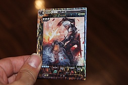 ꡼ No.016Υͥ / LORD of VERMILION IIIפƯϡȯؤ˲äơ˥åʹĹĤץ˥󥰥٥Ȥݡ