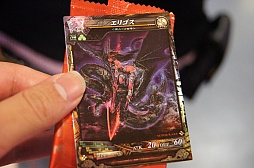 ꡼ No.017Υͥ / LORD of VERMILION IIIפƯϡȯؤ˲äơ˥åʹĹĤץ˥󥰥٥Ȥݡ