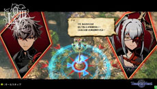 ꡼ No.021 | LORD of VERMILION IIIסꥹȡ꡼⡼ɡֱ̿פܥ󥹥ȥץΡɤ¸ߤ餫