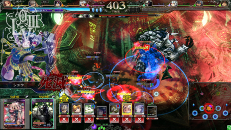 ꡼ No.029 | LORD of VERMILION IIIסꥹȡ꡼⡼ɡֱ̿פܥ󥹥ȥץΡɤ¸ߤ餫