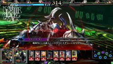 ꡼ No.030 | LORD of VERMILION IIIסꥹȡ꡼⡼ɡֱ̿פܥ󥹥ȥץΡɤ¸ߤ餫