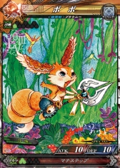 画像集#012のサムネイル/「LoV III」,公式イベント「ヴァーミリオン フェスティバル」が3月1日に開催決定