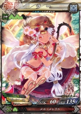 画像集#013のサムネイル/「LoV III」,公式イベント「ヴァーミリオン フェスティバル」が3月1日に開催決定