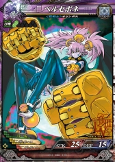 画像集#014のサムネイル/「LoV III」,公式イベント「ヴァーミリオン フェスティバル」が3月1日に開催決定