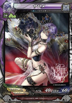 ²èÁü½¸#006¤Î¥µ¥à¥Í¥¤¥ë/¡Ö¥í¡¼¥É ¥ª¥Ö ¥ô¥¡¡¼¥ß¥ê¥ª¥óIII¡×½é¤ÎÂç·¿¥¢¥Ã¥×¥Ç¡¼¥È¡ÖArk-cell¡×¡£¡Ö¥É¥é¥Ã¥° ¥ª¥ó ¥É¥é¥°¡¼¥ó3¡×¤«¤é»²À魯¤ë¡Ö¥¼¥í¡×¡Ö¥ß¥Ï¥¤¥ë¡×¤Ê¤É¡¤¿·»È¤¤Ë⤬ÌÀ¤é¤«¤Ë