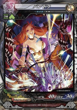 ²èÁü½¸#009¤Î¥µ¥à¥Í¥¤¥ë/¡Ö¥í¡¼¥É ¥ª¥Ö ¥ô¥¡¡¼¥ß¥ê¥ª¥óIII¡×½é¤ÎÂç·¿¥¢¥Ã¥×¥Ç¡¼¥È¡ÖArk-cell¡×¡£¡Ö¥É¥é¥Ã¥° ¥ª¥ó ¥É¥é¥°¡¼¥ó3¡×¤«¤é»²À魯¤ë¡Ö¥¼¥í¡×¡Ö¥ß¥Ï¥¤¥ë¡×¤Ê¤É¡¤¿·»È¤¤Ë⤬ÌÀ¤é¤«¤Ë