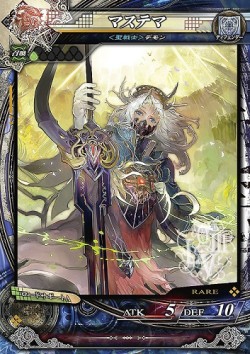 ²èÁü½¸#010¤Î¥µ¥à¥Í¥¤¥ë/¡Ö¥í¡¼¥É ¥ª¥Ö ¥ô¥¡¡¼¥ß¥ê¥ª¥óIII¡×½é¤ÎÂç·¿¥¢¥Ã¥×¥Ç¡¼¥È¡ÖArk-cell¡×¡£¡Ö¥É¥é¥Ã¥° ¥ª¥ó ¥É¥é¥°¡¼¥ó3¡×¤«¤é»²À魯¤ë¡Ö¥¼¥í¡×¡Ö¥ß¥Ï¥¤¥ë¡×¤Ê¤É¡¤¿·»È¤¤Ë⤬ÌÀ¤é¤«¤Ë