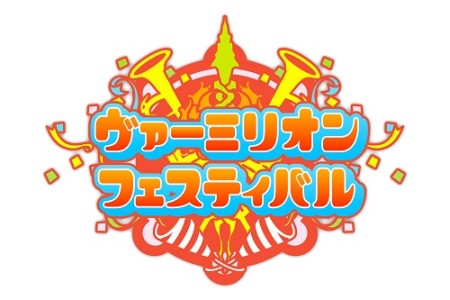 ²èÁü½¸#012¤Î¥µ¥à¥Í¥¤¥ë/¡Ö¥í¡¼¥É ¥ª¥Ö ¥ô¥¡¡¼¥ß¥ê¥ª¥óIII¡×½é¤ÎÂç·¿¥¢¥Ã¥×¥Ç¡¼¥È¡ÖArk-cell¡×¡£¡Ö¥É¥é¥Ã¥° ¥ª¥ó ¥É¥é¥°¡¼¥ó3¡×¤«¤é»²À魯¤ë¡Ö¥¼¥í¡×¡Ö¥ß¥Ï¥¤¥ë¡×¤Ê¤É¡¤¿·»È¤¤Ë⤬ÌÀ¤é¤«¤Ë