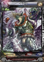 ������#008�Υ���ͥ���/��LORD of VERMILION III�פ��緿���åץǡ��ȡ�Ark-cell�פξܺ٤�����Ƹ����������ȻȤ���ʤɡ�150����ʾ�ο������������ɤ�����ͽ��