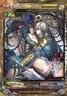 ������#014�Υ���ͥ���/��LORD of VERMILION III�פ��緿���åץǡ��ȡ�Ark-cell�פξܺ٤�����Ƹ����������ȻȤ���ʤɡ�150����ʾ�ο������������ɤ�����ͽ��