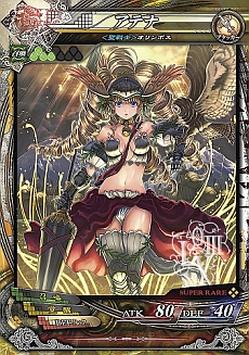 ������#016�Υ���ͥ���/��LORD of VERMILION III�פ��緿���åץǡ��ȡ�Ark-cell�פξܺ٤�����Ƹ����������ȻȤ���ʤɡ�150����ʾ�ο������������ɤ�����ͽ��