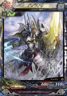 ������#018�Υ���ͥ���/��LORD of VERMILION III�פ��緿���åץǡ��ȡ�Ark-cell�פξܺ٤�����Ƹ����������ȻȤ���ʤɡ�150����ʾ�ο������������ɤ�����ͽ��