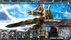 ������#019�Υ���ͥ���/��LORD of VERMILION III�פ��緿���åץǡ��ȡ�Ark-cell�פξܺ٤�����Ƹ����������ȻȤ���ʤɡ�150����ʾ�ο������������ɤ�����ͽ��