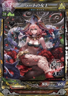 ������#020�Υ���ͥ���/��LORD of VERMILION III�פ��緿���åץǡ��ȡ�Ark-cell�פξܺ٤�����Ƹ����������ȻȤ���ʤɡ�150����ʾ�ο������������ɤ�����ͽ��