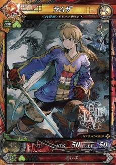 ������#026�Υ���ͥ���/��LORD of VERMILION III�פ��緿���åץǡ��ȡ�Ark-cell�פξܺ٤�����Ƹ����������ȻȤ���ʤɡ�150����ʾ�ο������������ɤ�����ͽ��