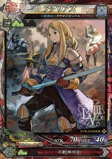 ������#028�Υ���ͥ���/��LORD of VERMILION III�פ��緿���åץǡ��ȡ�Ark-cell�פξܺ٤�����Ƹ����������ȻȤ���ʤɡ�150����ʾ�ο������������ɤ�����ͽ��