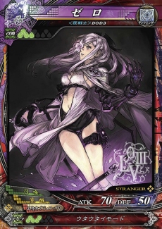 ������#030�Υ���ͥ���/��LORD of VERMILION III�פ��緿���åץǡ��ȡ�Ark-cell�פξܺ٤�����Ƹ����������ȻȤ���ʤɡ�150����ʾ�ο������������ɤ�����ͽ��